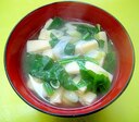 高野豆腐のコンソメスープ
